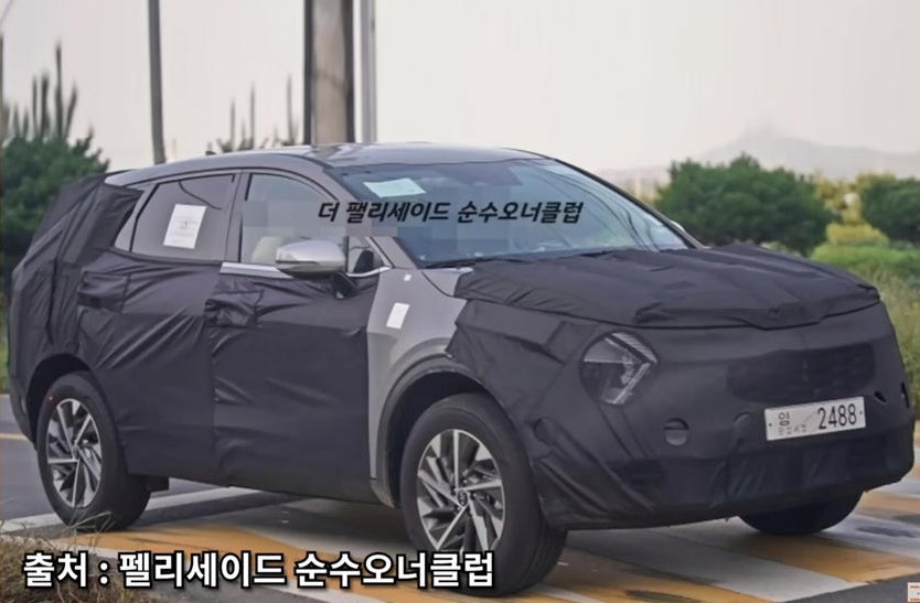 2022 Kia Sportage Prototype