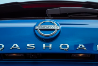 2023 Nissan Qashqai